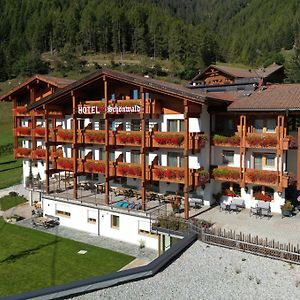 Alpenhotel Schoenwald Superior